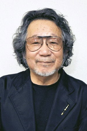 Nobuhiko Obayashi photo