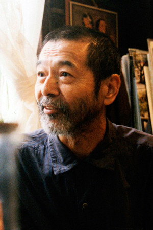 Photo of Isao Yamada from the Latest Netflix gallery