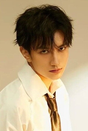 Photo of Chen Mo from the Latest Netflix gallery