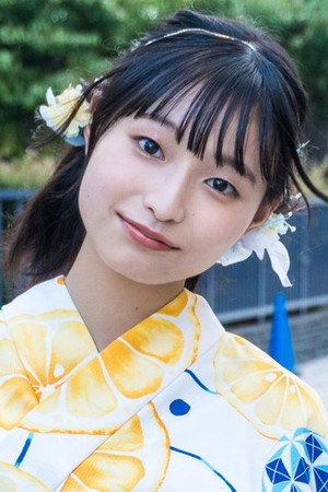 Photo of Mizuna Shirakawa from the Latest Netflix gallery