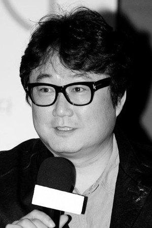 Photo of Eo Il-seon from the Latest Netflix gallery