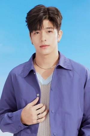 Luke Ishikawa Plowden photo