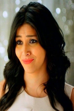 Amira El Sherif photo