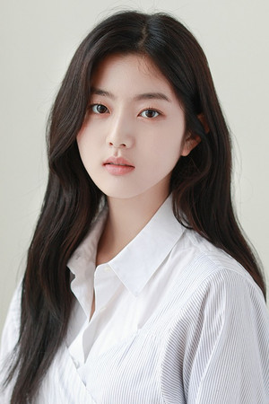 Shin Eun-soo photo