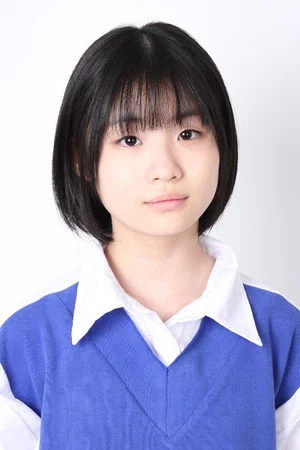Photo of Tsugu Sasaki from the Latest Netflix gallery