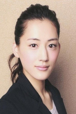 Haruka Ayase photo