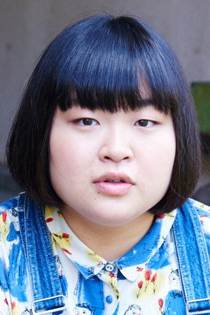 Eriko Tomiyama photo