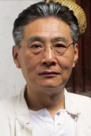 Photo of Feng Qian from the Latest Netflix gallery