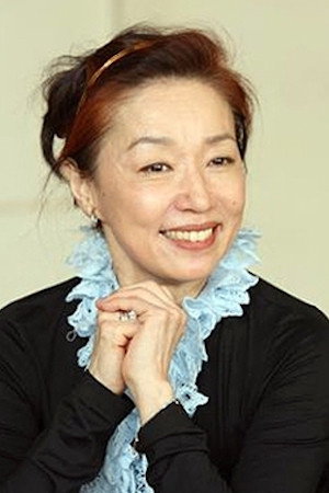 Photo of Nobuko Miyamoto from the Latest Netflix gallery