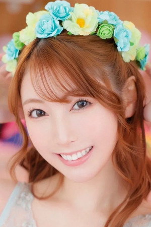 Photo of Yume Nishimiya from the Latest Netflix gallery