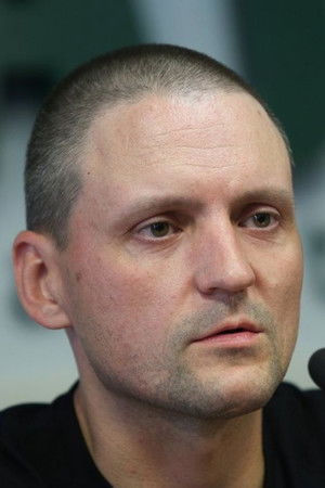 Sergei Udaltsov photo
