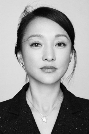 Zhou Xun photo