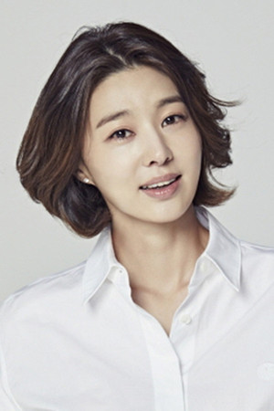 Photo of Park Min-jung from the Latest Netflix gallery