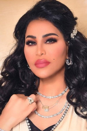 Photo of Ahlam from the Latest Netflix gallery