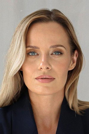 Gelminė Glemžaitė photo