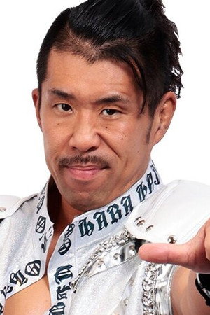 Photo of Hajime Ōhara from the Latest Netflix gallery