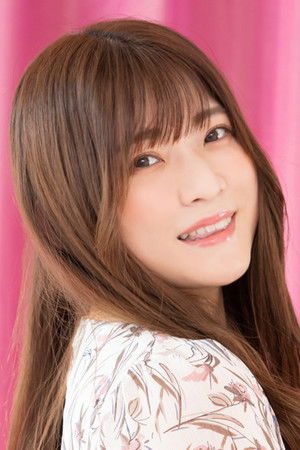 Tsugumi Sakuragi photo