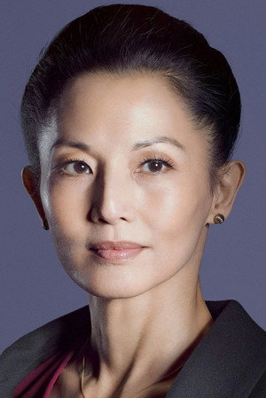 Tamlyn Tomita photo