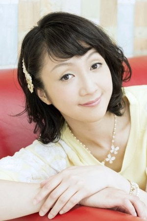 Photo of Chika Fujitou from the Latest Netflix gallery