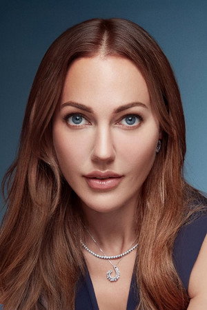 Meryem Uzerli photo