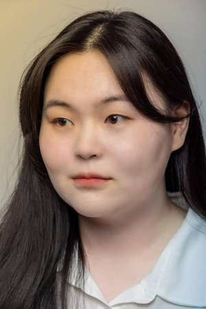 Kwon Young-eun photo