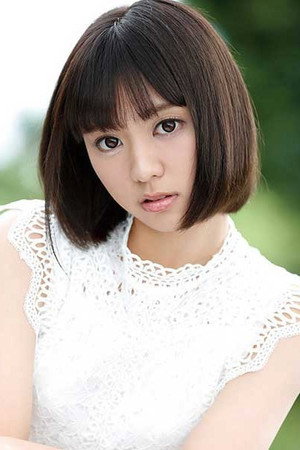 Photo of Suzu Monami from the Latest Netflix gallery