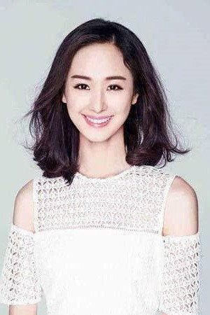 Photo of Xu Shuying from the Latest Netflix gallery