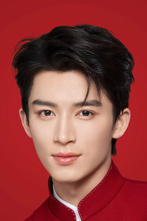 Wang Xingyue photo