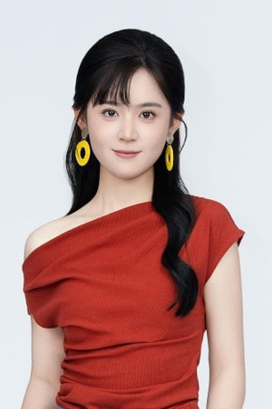 Photo of Zhai Yiying from the Latest Netflix gallery