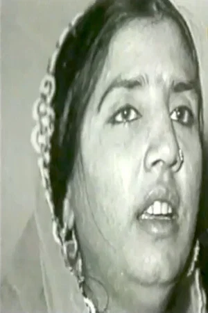 Photo of Reshma from the Latest Netflix gallery