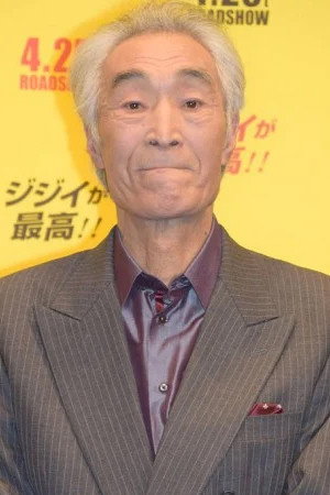 Photo of Kojun Ito from the Latest Netflix gallery
