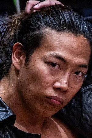 Photo of Konosuke Takeshita from the Latest Netflix gallery