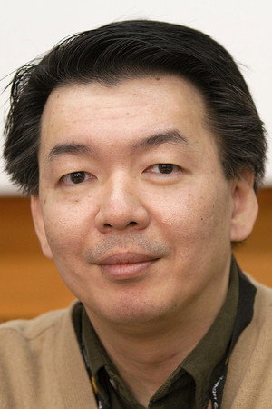 Photo of Satoshi Urushihara from the Latest Netflix gallery