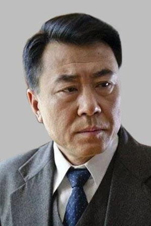 Photo of Song Naigang from the Latest Netflix gallery