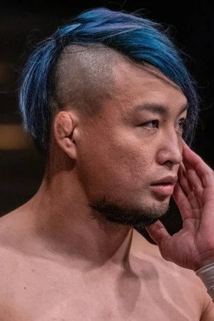 Photo of Sho Tanaka from the Latest Netflix gallery