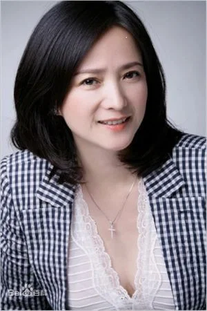 Photo of He Qing from the Latest Netflix gallery