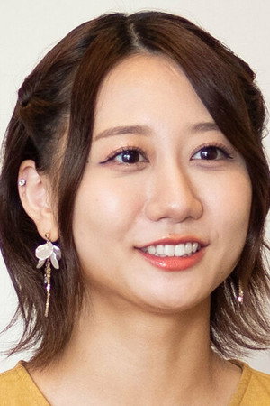 Photo of Nao Furuhata from the Latest Netflix gallery