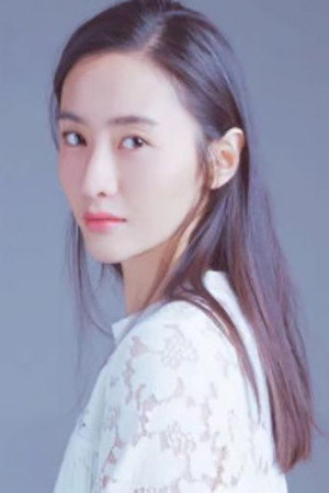 Photo of He Xinlin from the Latest Netflix gallery