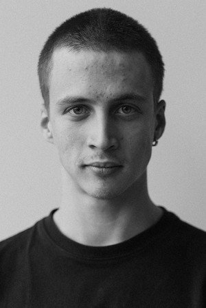 Photo of Edgar Vunš from the Latest Netflix gallery