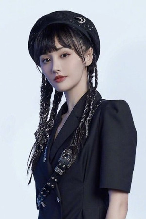 Zheng Shuang photo