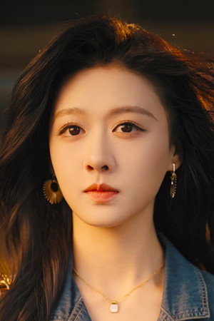 Photo of Chen Yangtingdan from the Latest Netflix gallery