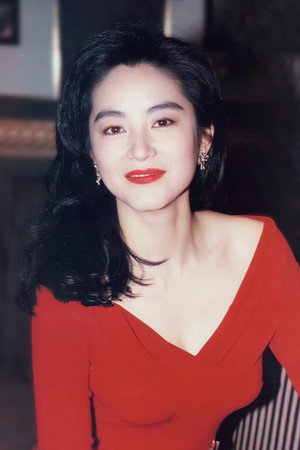 Photo of Brigitte Lin from the Latest Netflix gallery