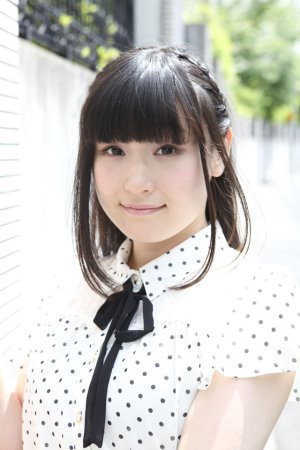 Mitsuki Nakae photo