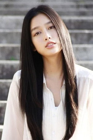 Photo of Aoi Yoshikura from the Latest Netflix gallery