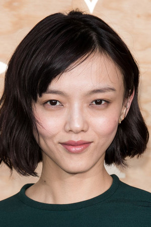 Rila Fukushima photo