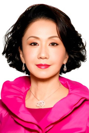 Shima Iwashita photo