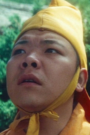 Photo of Ng Ming-Choi from the Latest Netflix gallery