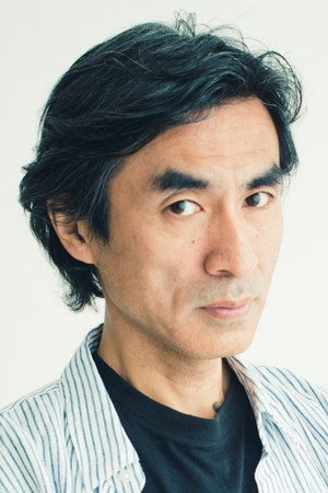 Shoji Kawamori photo
