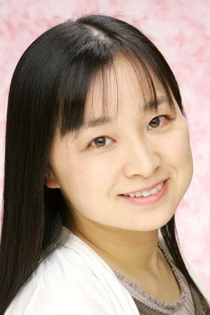 Photo of Kumiko Nakane from the Latest Netflix gallery