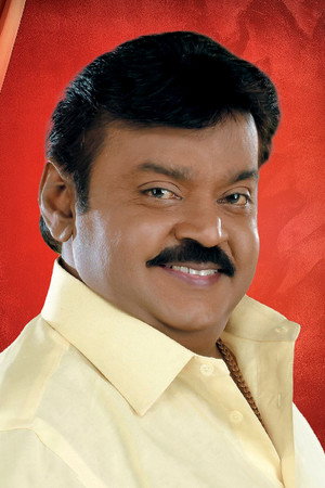 Photo of Vijayakanth from the Latest Netflix gallery